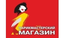 Вакансии компании Вирэй-Дар